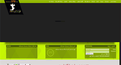 Desktop Screenshot of mirdamadgym.com